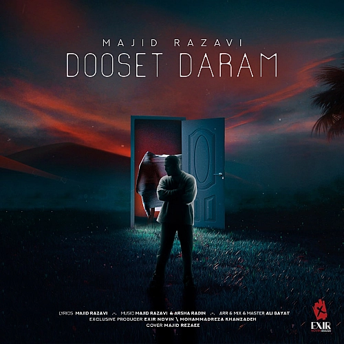 Cover artwork for Dooset Daram by Majid Razavi